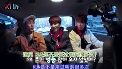 NCT - NCT Life in Seoul EP3