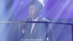 冯建宇 - 浮夸
