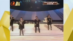 群星 - Hand In Hand