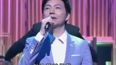 曾航生 - 世事如棋