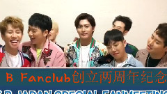 Block B - 从Block B传来信息Bee~~