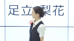 AKB48,SKE48 - SKE48松井珠理奈,