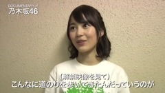 AKB48 - 2016年公開 