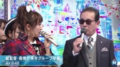 AKB48,乃木坂46 - SPメドレー