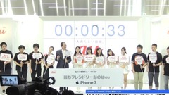 AKB48,SKE48 - SKE48松井珠理奈&足立梨花