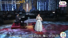 ムーン リバー
