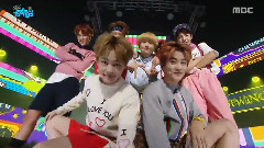 NCT DREAM - Chewing Gum