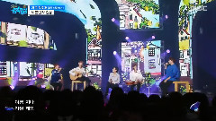 Seventeen - VERY NICE Acoustic
