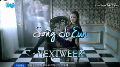宋枝恩(Secret) - 下周回归 - MBC 音乐中心 16/09/17