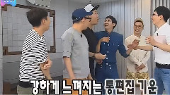 EXO - HAHA&光熙&世亨 舞蹈 - 无限挑战 16/09/17