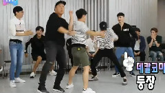EXO - 光熙伯贤斗舞 16/09/17