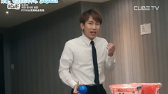 BTOB - Hashtag Cube BTOB