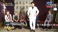 防弹少年团,田柾国(防弹少年团),JIMIN(防弹少年团),SUGA(防弹少年团),Rap Monster(防弹少年团) - 各种Fire被搞疯的防弹少年团