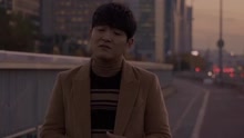  - A Lonely Guy