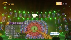 华语群星 - 赶圩归来啊哩哩