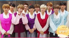 UP10TION - 2016 中秋问候影像