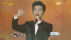 李健 - 风吹麦浪 & 向往 & 假如爱有天意 & 贝加尔湖畔