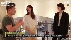 少女时代,允儿(少女时代) - 林允儿的破格演技变身 高安娜角色塑造中秋节问候
