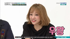 金希澈(Super Junior),韩国综艺,Apink,尹普美(Apink),HaNi(EXID) - MBC一周的偶像 电话连线尹普美Cut
