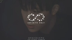 Infinite - Zero
