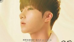 Infinite - True Love