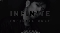 Infinite - One Day