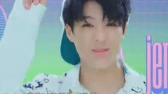 NCT DREAM - Chewing Gum