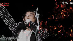 华晨宇 - Can't Take My Eyes Off You