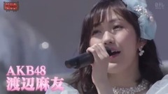 AKB48 - AKBINGO! Ep408