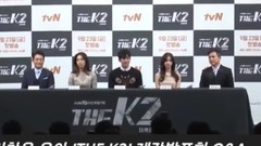 少女时代,允儿(少女时代),池昌旭 - The K2 发布会 Talk
