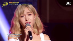 LABOUM - A Moment Like This