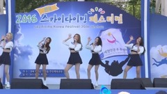 Berry Good - Berry Good