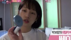 朴宝蓝 - 姐姐,帅气 EP5 朴宝蓝的妆品与技巧公开