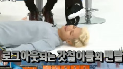 GOT7 - GOT7 一周的偶像下期预告 16/09/21