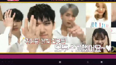 VIXX - vixx与粉丝合唱Dynamite - MBC Music Show champion 现场版 19/06/21