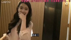 IU - 2012 LOEN TV IU IN JAPAN 1