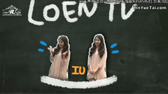 IU - 2012 IU IN JAPAN part2