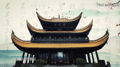 风景,谢军,音乐短片,轻音乐,乐动城市 - 美丽的岳阳