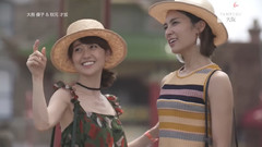 AKB48,大岛优子 - タビフク。(大島優子と秋元才加の大阪旅・後編)