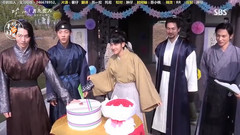 李准基,IU,边伯贤(EXO) - 舞神舞王!兴致爆发的高丽王宫PEOPLE
