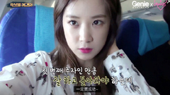朴初珑(Apink) - Apink的Extreme Adventure EP2