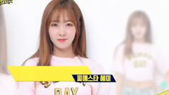 Fiestar - Jtbc 'Girl Spirit' 金惠美(Fiestar) Cut 16/09/20