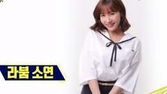 LABOUM - Jtbc 'Girl Spirit' 郑昭娟(LABOUM) Cut 16/09/20
