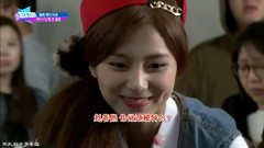 TWICE,子瑜(Twice) - 我们最好的周子瑜