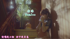 Apink,朴初珑(Apink),吴夏荣(Apink),尹普美(Apink),孙娜恩(Apink) - 让我心动(Only One)