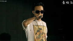 BigBang - FantasticBaby Ern