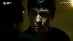 韩国群星 - 电影<阿修罗> 预告片