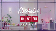 Dal★shabet - FRI. SAT. SUN WEEKEND Ver