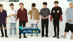 GOT7 - HARD CARRY