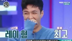张艺兴(EXO),EXO - Lay艺能神降临 全场笑疯 Cut